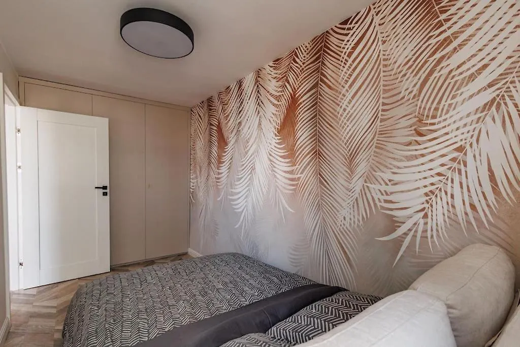 Апартаменты Apartament Jana Pawla II Варшава